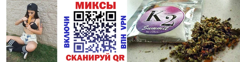 Купить где  Учалы  Бутират 1.4BDO 