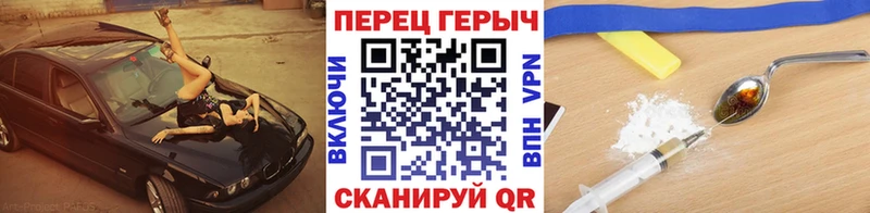 Купить  Учалы  ГЕРОИН Афган 
