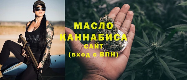 jwh Аркадак