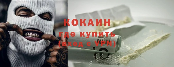 jwh Аркадак