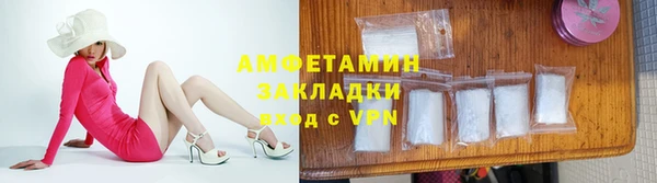 jwh Аркадак
