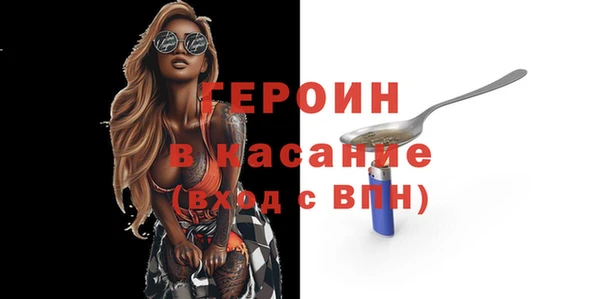jwh Аркадак