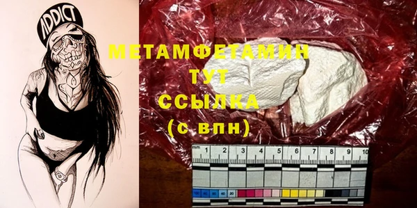 jwh Аркадак