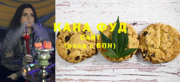 прущие крисы Армянск