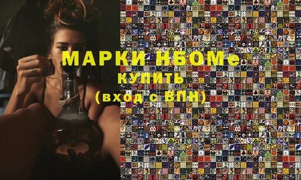 jwh Аркадак