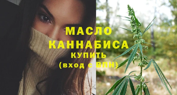 jwh Аркадак