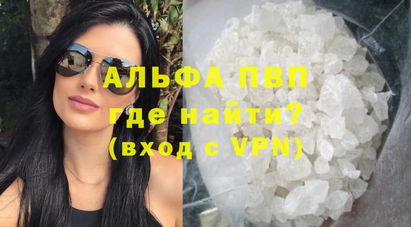 jwh Аркадак