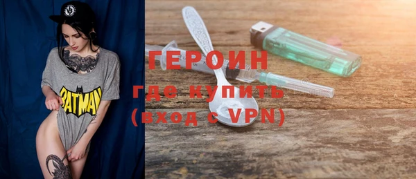 jwh Аркадак