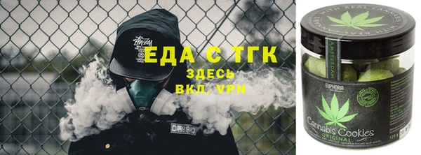 jwh Аркадак