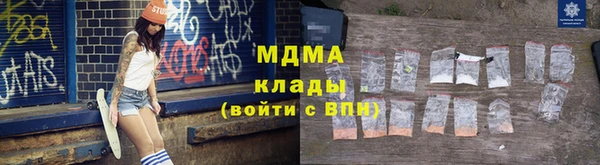 jwh Аркадак
