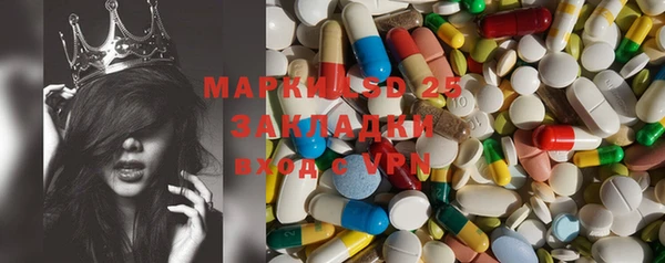 jwh Аркадак