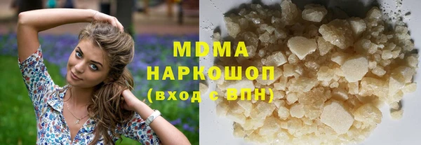 jwh Аркадак