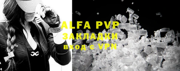 jwh Аркадак