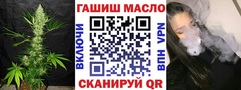 Купить  Учалы  Дистиллят ТГК Wax 