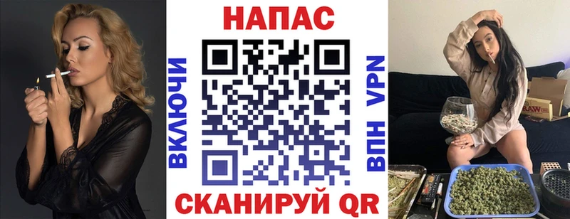 Бошки марихуана планчик  Купить  Учалы 